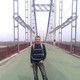 Дмитрий, 44