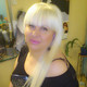 Елена, 64