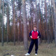 борислав, 35