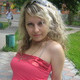 Наташа, 42