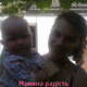 роксолана, 34