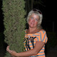 Анна, 48