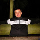 дмитрий, 46