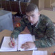 Павел, 35