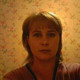 Валентина, 45