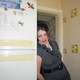 Екатерина, 46