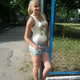 Ална, 40