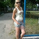 Ална, 40