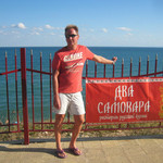 Alen, 53