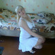 Вика, 45