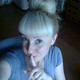 Вика, 45