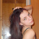 Екатерина, 32