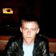 Дмитрий, 33