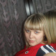 Юлия, 37