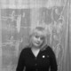 Наталья, 32