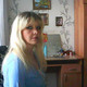 Ирина, 50