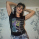 Ирина, 50