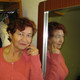 Анастасия, 74