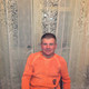 АЛЕКСЕЙ, 45