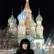 ЛЮБОВЬ, 39
