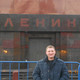 Артём, 35