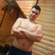 одинокий волк, 34 (1 фото, 0 видео)
