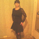 Елена, 44