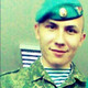 Дима, 32