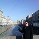 Александр, 42