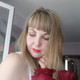 наталья, 35
