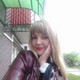 наталья, 35