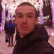 Алексей, 36