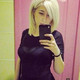 Света, 34