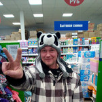 Александр, 47