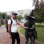 Артур, 47