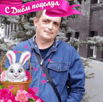 Сергей, 52