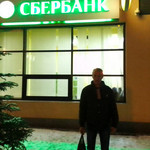 Вячеслав, 57