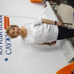 Елена, 47