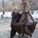 Виталий, 44