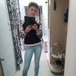 Надежда, 42