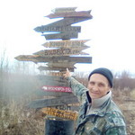 Олег, 57