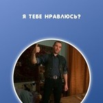 Сергей Щеглов, 43