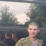 Дема, 21