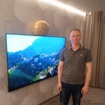 Григорий, 45