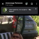 , 39