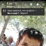 �������� �������, 53 (1 ����, 0 �����)