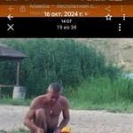 ��������, 56